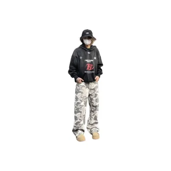 FRQ Jeans Unisex Camouflage