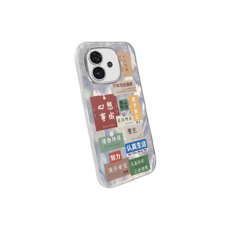 NAYIKE Phone Cases-4