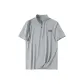 [Quick-Dry Antibacterial Sun Protection]Light Gray (Tb Sunrise Mountains Chest Logo)