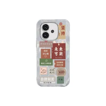 NAYIKE Phone Cases