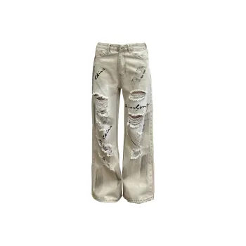 F.K.V.A Jeans Unisex Khaki