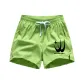 Neon Green