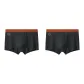 Dark Gray 2 Pcs