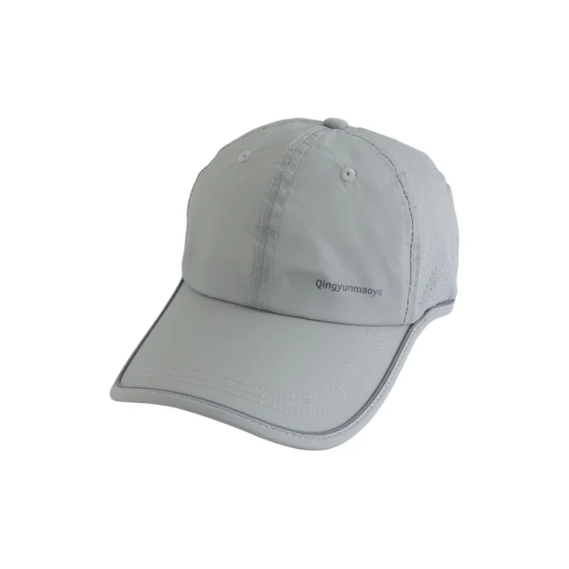 Ai Jiawei Polyamide Baseball Caps Unisex-7
