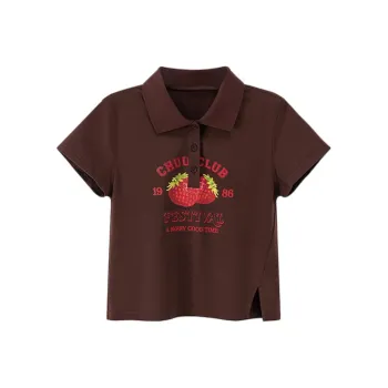 CHUU T Shirts Women's Coffee