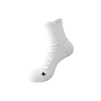 Gentle Welcome Basketball Socks Women's Combo Set