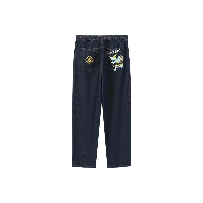 ONIARAI Jeans Men Denim Blue-1