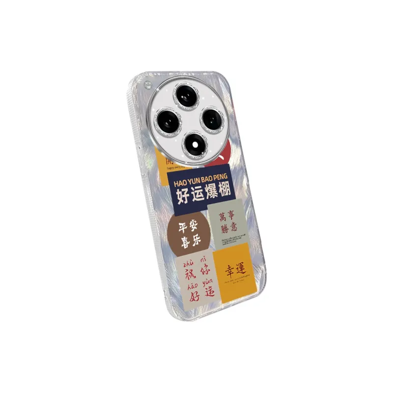 NAYIKE Phone Cases-7