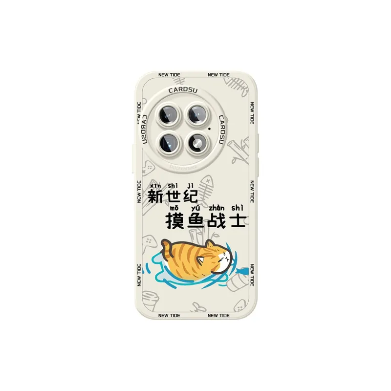 CHUNFAN Phone Cases-4