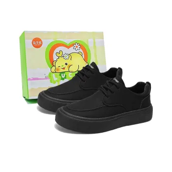 Budding Bear Casual Shoes Men's
