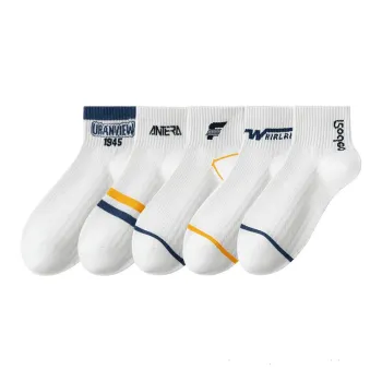 Beerus Ankle Socks Men's Combo Set