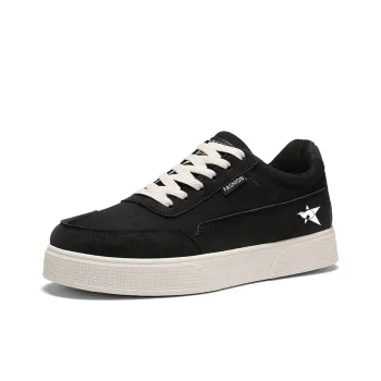 Bookish Star Anti Slip Wear Resistant Low Top Skateboard Shoes Men's