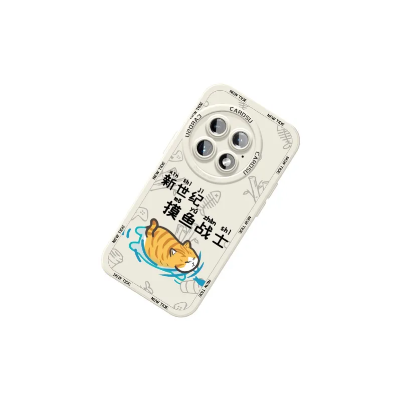 CHUNFAN Phone Cases-6
