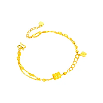 KZD Bracelets Women's