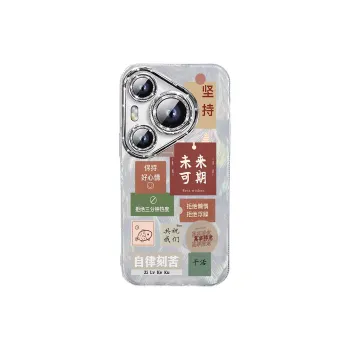 NAYIKE Phone Cases