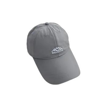 Ai Jiawei Polyester Baseball Caps Unisex