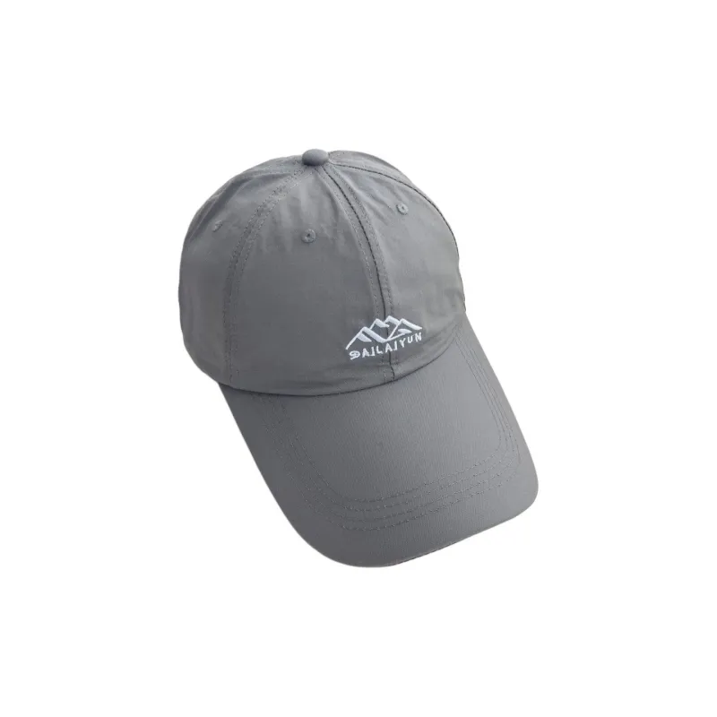 Ai Jiawei Polyester Baseball Caps Unisex-0