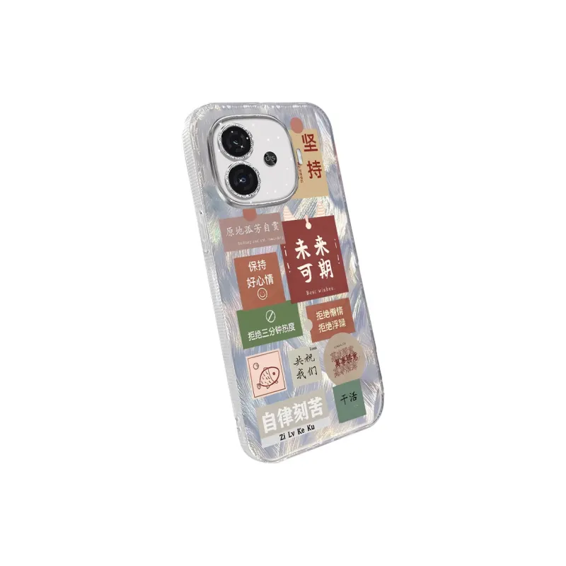 NAYIKE Phone Cases-1
