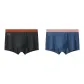 Dark Gray 1 Piece+Blue 1 Piece