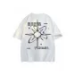 White Heather Gray
