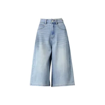 Weixi Jeans Women's Jade Sea Blue