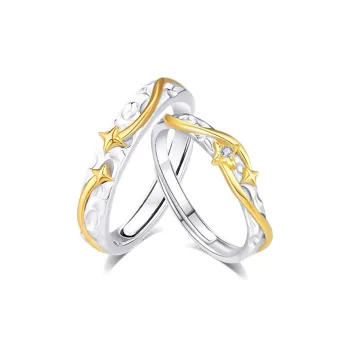 KUMET Sterling Silver 999 Rings Unisex