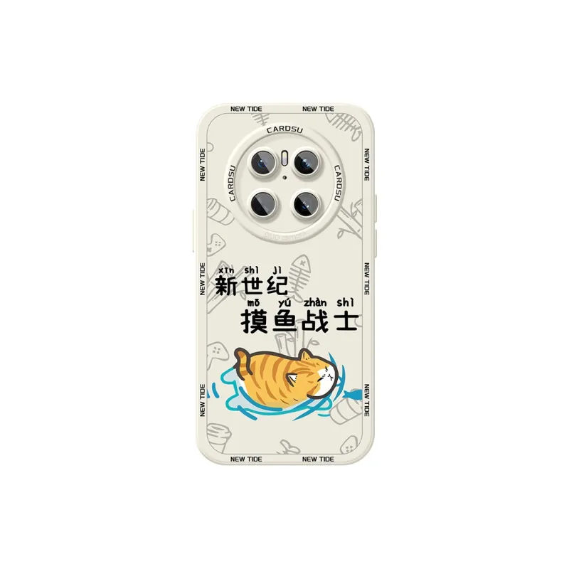 CHUNFAN Phone Cases-5
