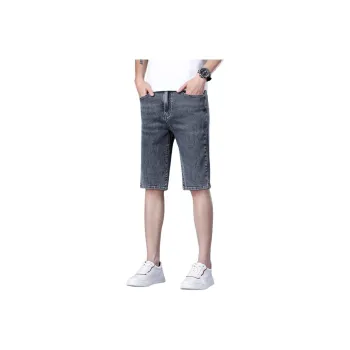 PRPK Denim Shorts Unisex