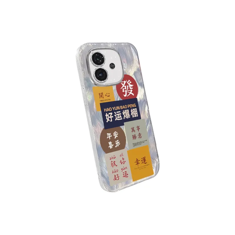 NAYIKE Phone Cases-7