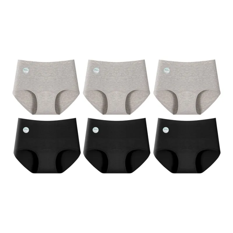 YUZHAOLIN Underpants Women's Combo Set-58