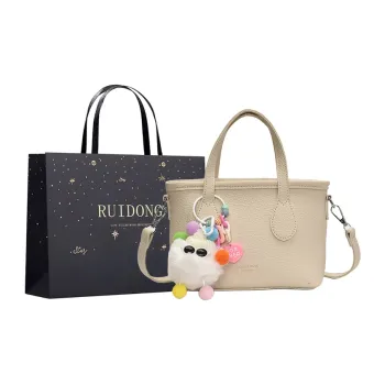 Smart PU One Shoulder Handbag Women's Multicolor