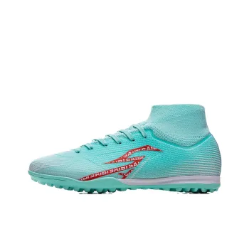 Saibi Soccer Shoes Unisex High Top White