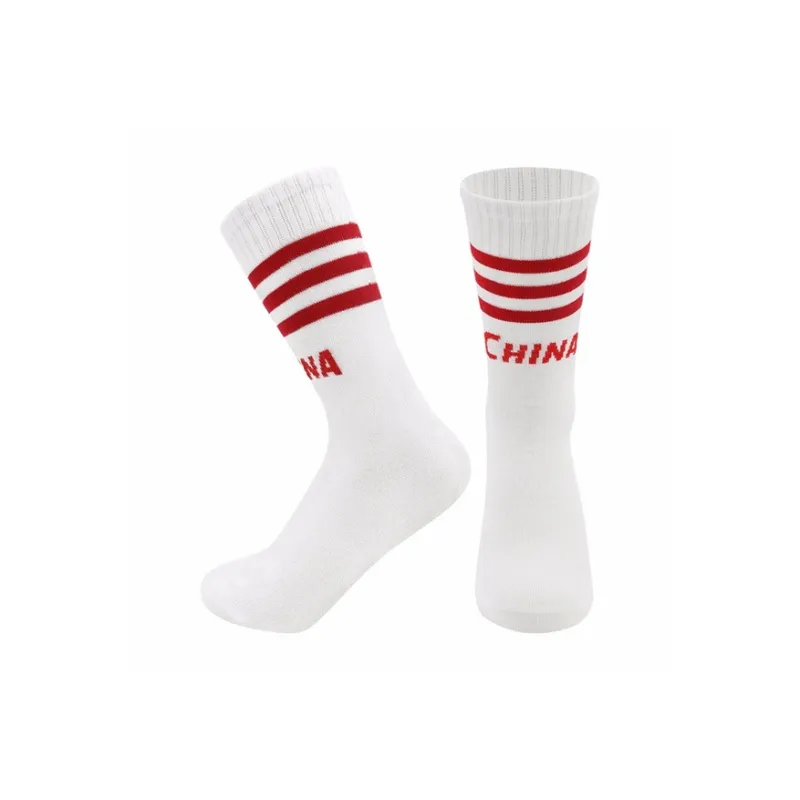 Gentle Welcome Basketball Socks Unisex 1 Pack-7