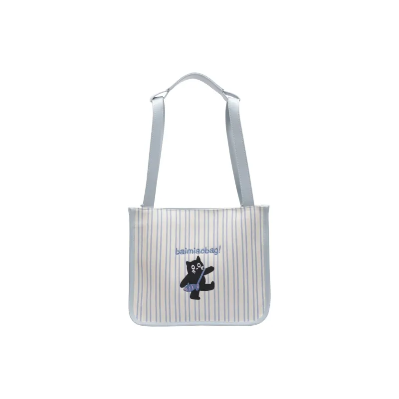 Homeboisportclub Fabric Shoulder Bag Women's Light Blue-0