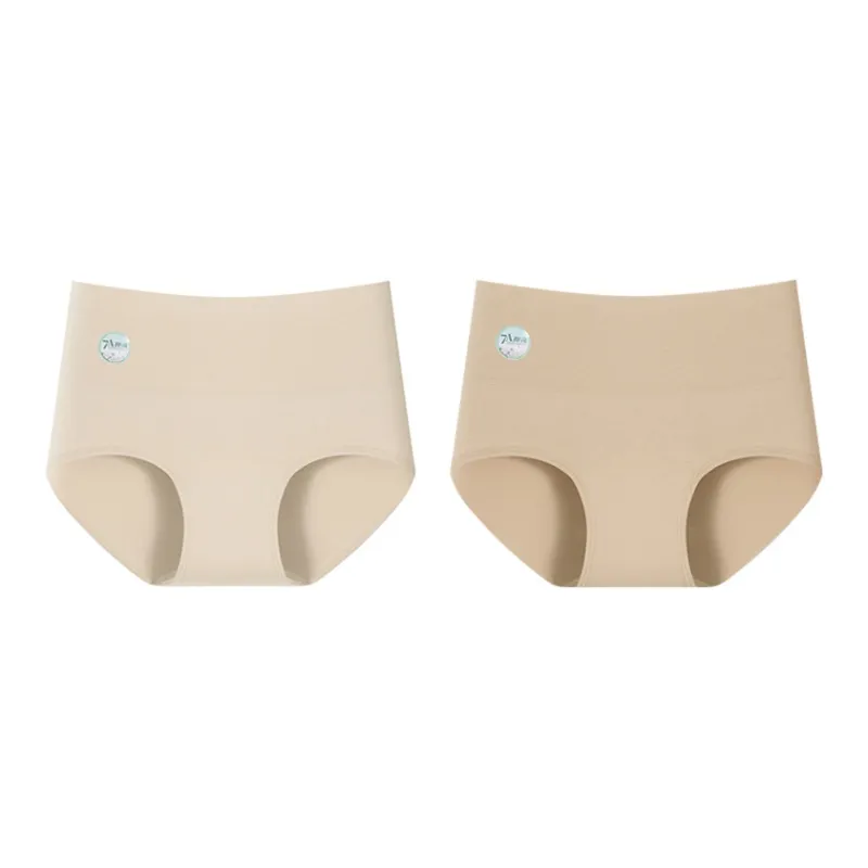 YUZHAOLIN Underpants Women's Combo Set-31