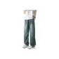 Vintage Blue[Summer Ice Silk]