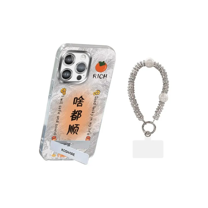 XUANCAISHI All The Best Phone Cases Compatibility With Apple 16/16e/15/14/13/12 Models.-7