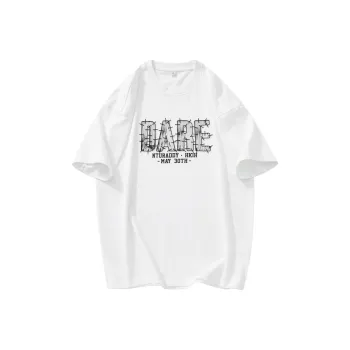 Go it alone T Shirts Unisex White
