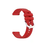 Red/Silicone Strap