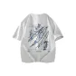 White Heather Gray (100% cotton)