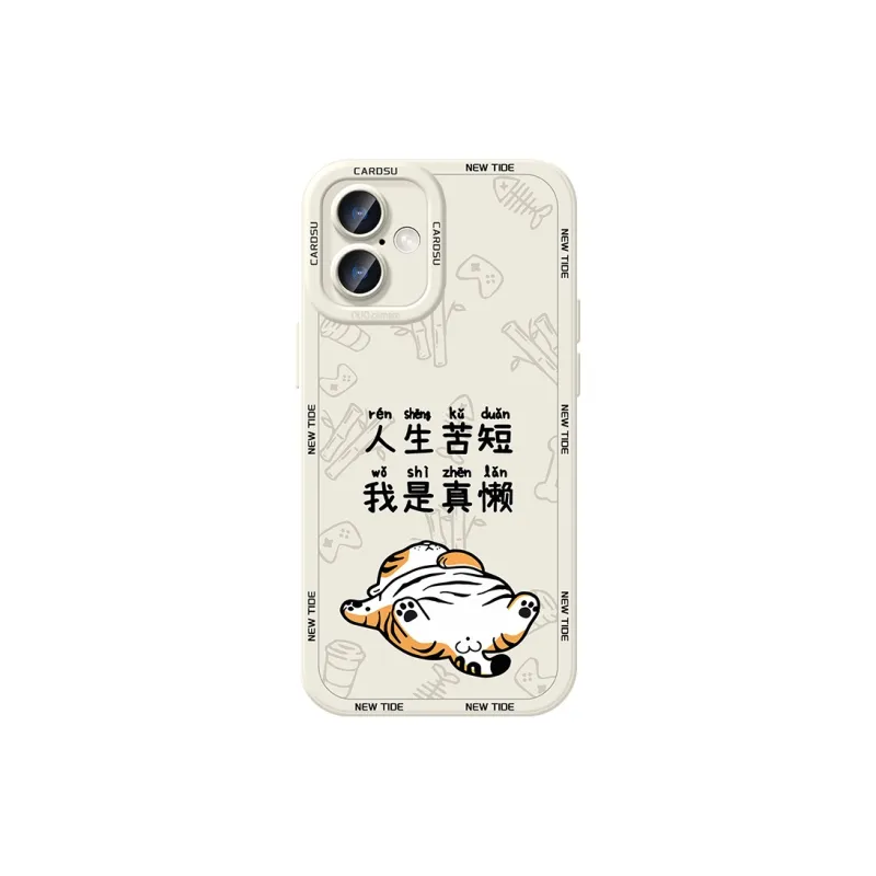 CHUNFAN Phone Cases-2
