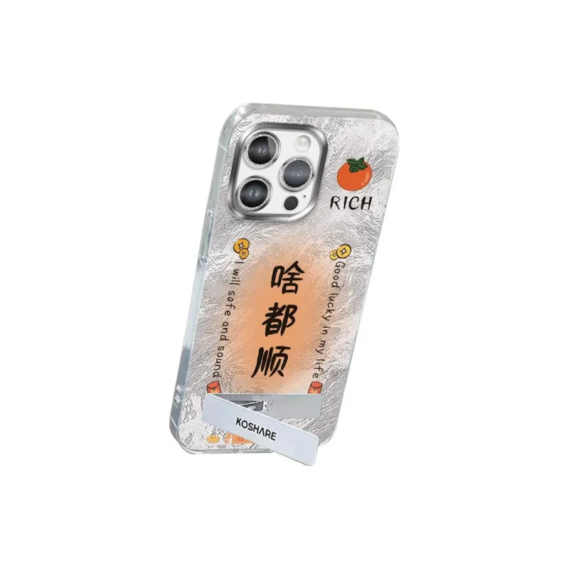 XUANCAISHI All The Best Phone Cases Compatibility With Apple 16/16e/15/14/13/12 Models.-6