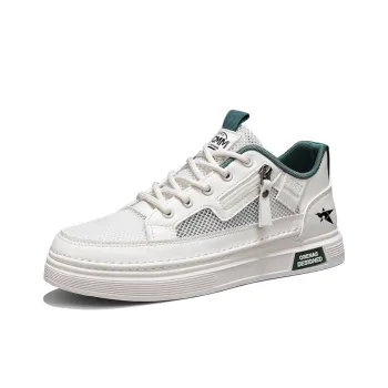 Bookish Star Anti Slip Wear Resistant Low Top Skateboard Shoes Men's