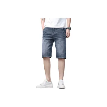 PRPK Summer Denim Shorts Unisex