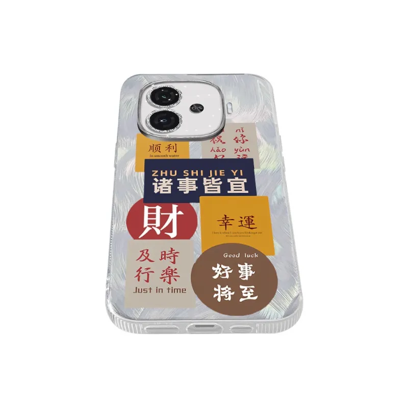 NAYIKE Phone Cases-11