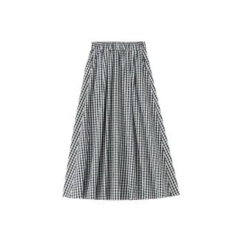 Mm Casual Long Skirts Women's