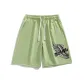 Fruit Green