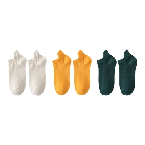 Cotton Gene Ankle Socks Unisex Combo Set