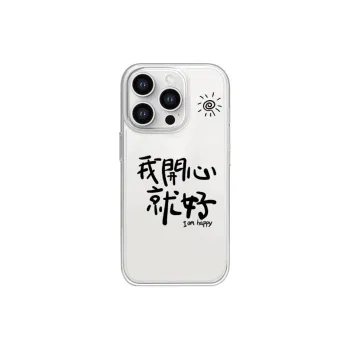 SCUD Phone Cases