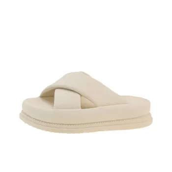 Yang Nianhua Quiet Quick Dry Antibacterial Slide Slippers Women's